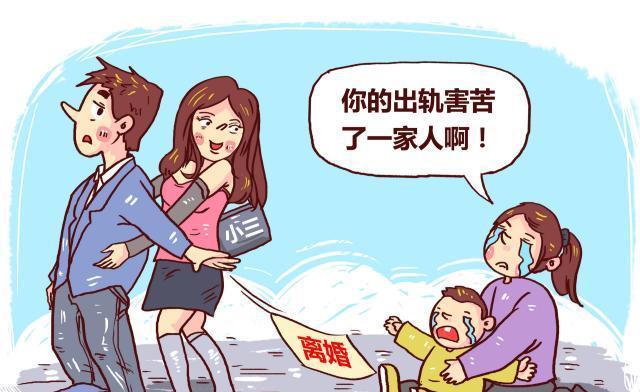 我会改的再给我一次机会我们离婚吧