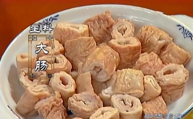 鲁菜大师高炳义现场制作九转大肠带你看下什么是真正的鲁菜