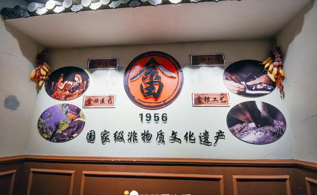 鼓浪屿老建筑的蜕变西班牙领事馆化身畲族民俗馆免门票涨知识