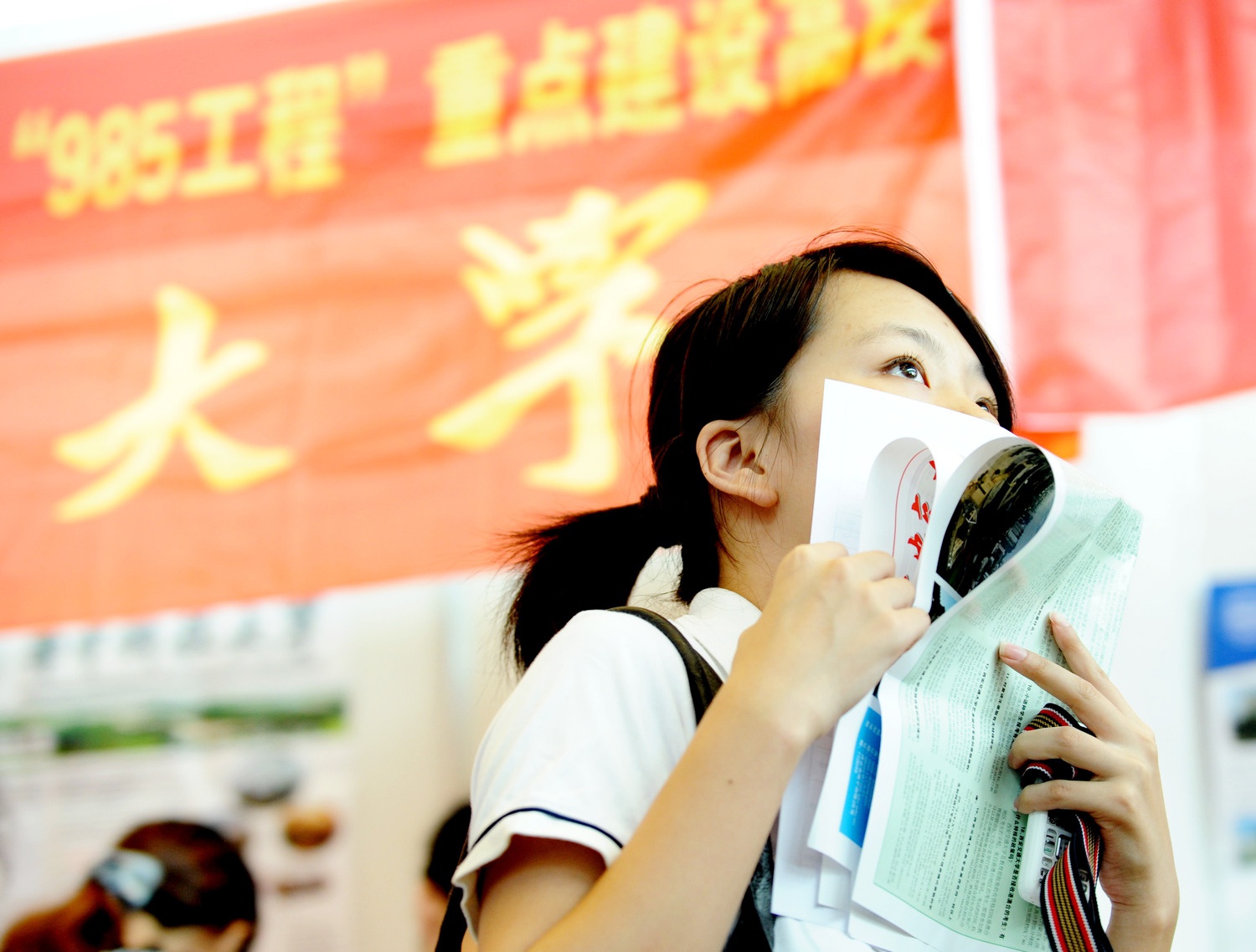 校友会2020排名云南_2020云南省最好大学排行榜:昆明理工大学居第二,考生