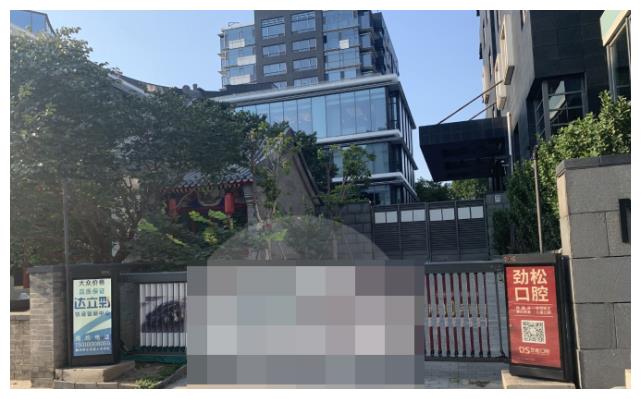 成龙北京1200平豪宅被拍卖起拍价7千万查封原因曝光