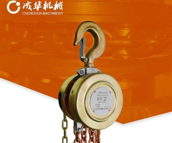 手拉葫芦排行_手拉葫芦在修建防洪工程中的贡献