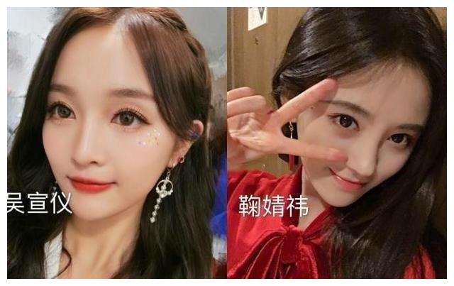 吴宣仪鞠婧祎撞脸?时尚大刊赞扬鞠婧祎造型,四图放了两张吴宣仪