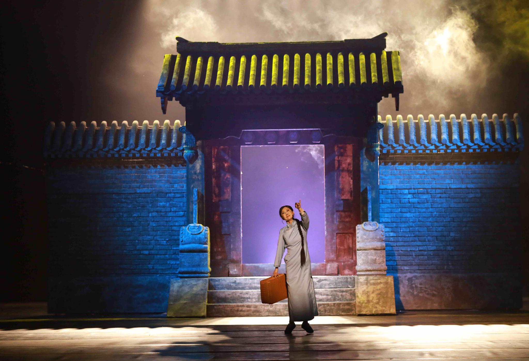 曹禺名作北京人再由北京曲剧全新演绎