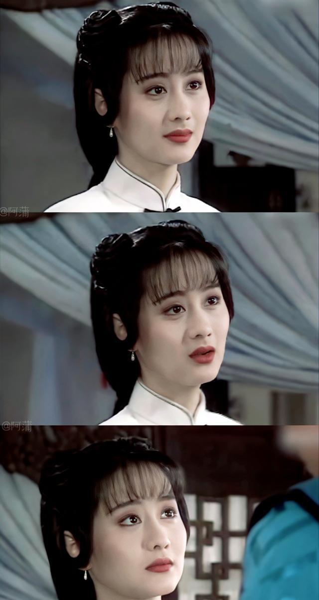 陈德容演白吟霜实在太美了,一句我见犹怜写的就是她__财经头条