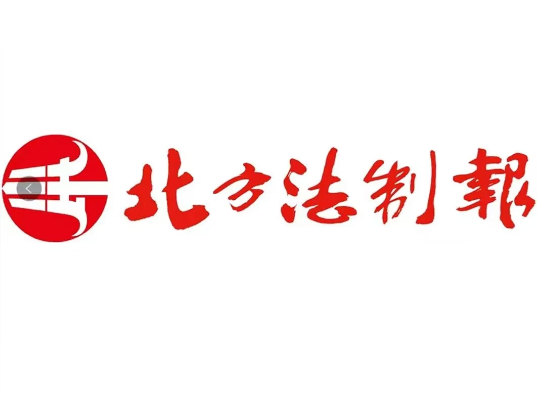 脱薄·争先丨典型案例 大家谈(一) 脱薄·争先丨典型案例 大家谈(一)
