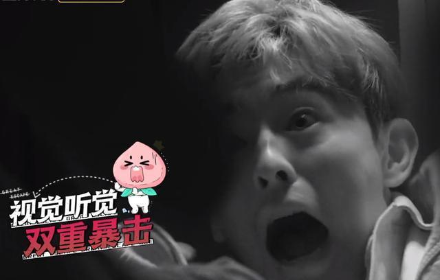 《密逃》邓伦被神秘人吓到失声尖叫!旁边黄明昊反应太让人出戏!