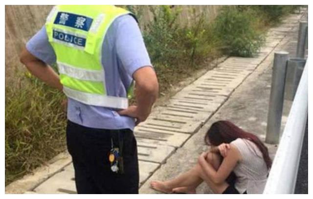 安徽高速服务区一女子痛哭,目击者:被丈夫扔了下来,电话也没接休闲区蓝鸢梦想 - Www.slyday.coM 安徽高速服务区一女子痛哭,目击者:被丈夫扔了下来,电话也没接休闲区蓝鸢梦想 - Www.slyday.coM