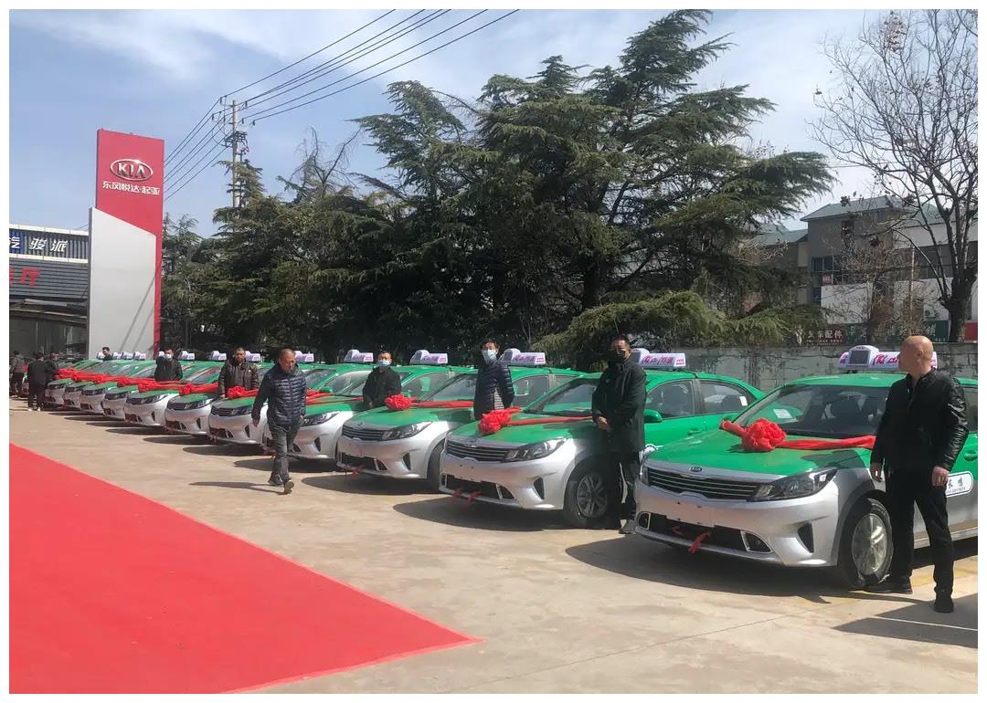 祝枣庄出租车师傅们,枣庄悦达智行专营店全体员工,伴随着交车仪式的