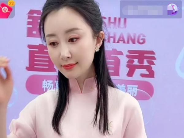 陶虹太有远见!退出张庭夫妇传媒公司股东,直播微商界疑变天?休闲区蓝鸢梦想 - Www.slyday.coM 陶虹太有远见!退出张庭夫妇传媒公司股东,直播微商界疑变天?休闲区蓝鸢梦想 - Www.slyday.coM