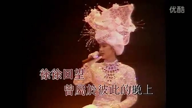 歌手的眼泪有几个是真诚的？陈慧娴唱这首歌时的眼泪最珍贵