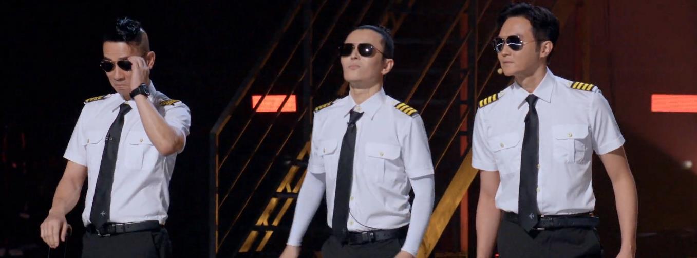 张智霖穿上机长制服表演无价之姐