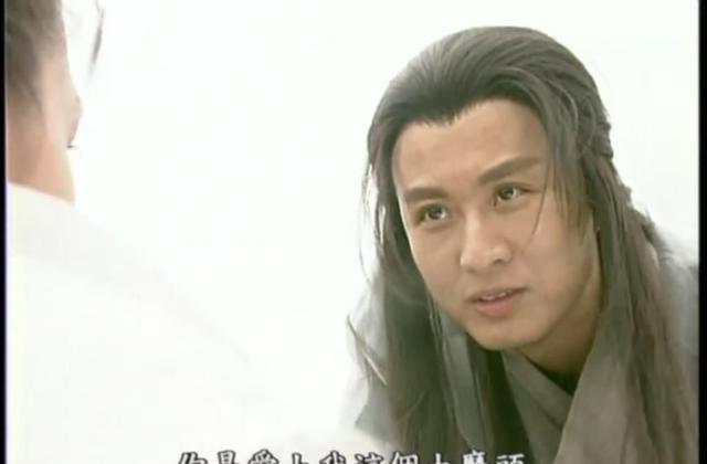 倚天屠龙记里7个纪晓芙,潘仪君神似,滕丽名反差大,她被吐槽