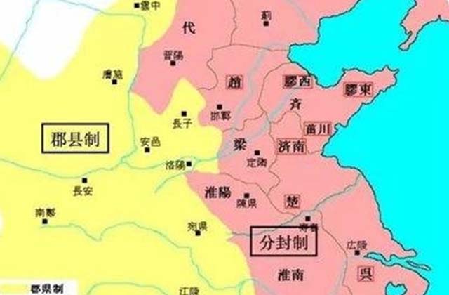 西汉建立之初为什么实行的是郡国并行制?不是不想,而是不能!休闲区蓝鸢梦想 - Www.slyday.coM 西汉建立之初为什么实行的是郡国并行制?不是不想,而是不能!休闲区蓝鸢梦想 - Www.slyday.coM