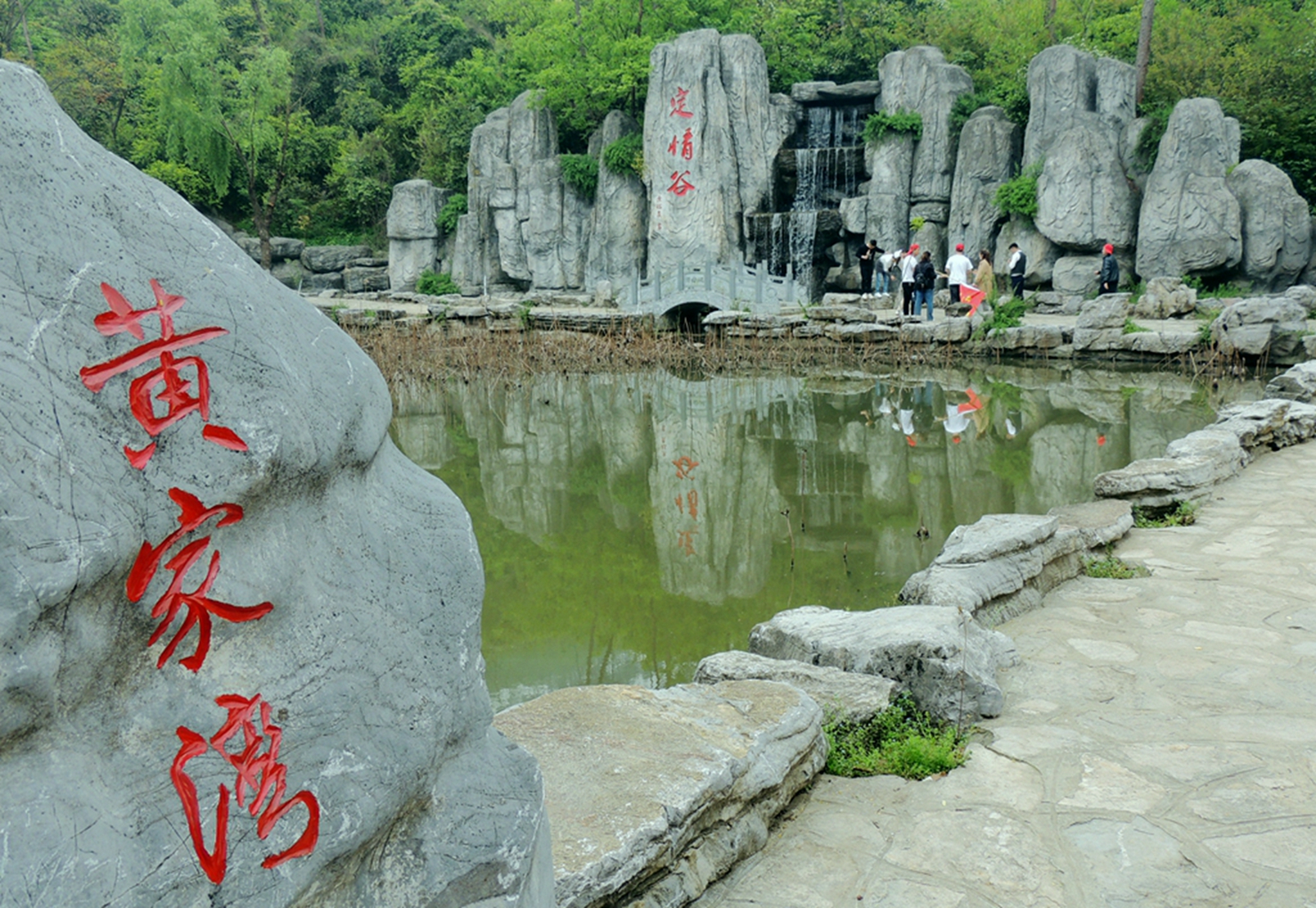 黄家湾的故事诸葛亮夫人黄月英儿时戏耍贪官