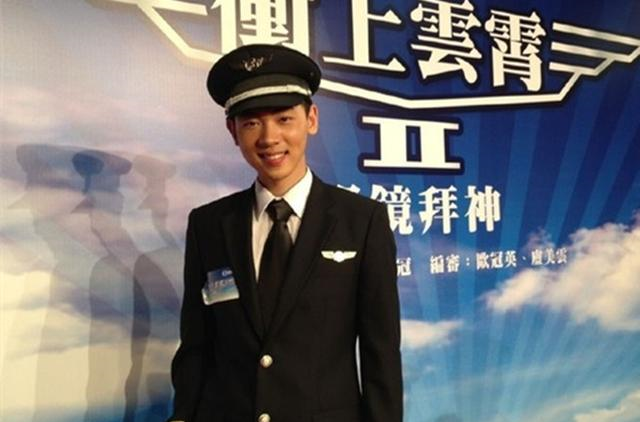 章宇昂不爱谈私生活,但也可以知道他的家境环境一定很优越,绝对称得上