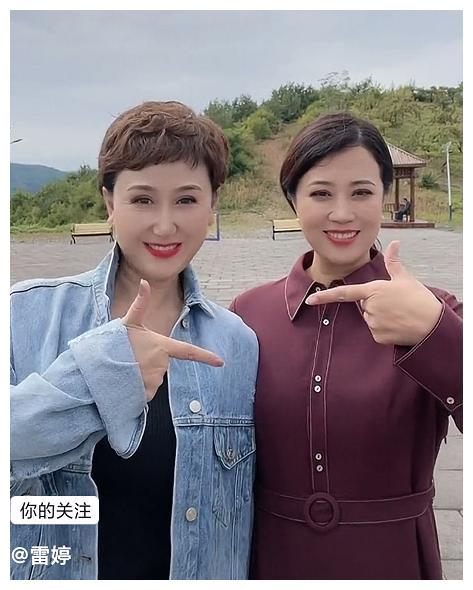 《刘老根5》电视剧-高清hd免费在线完整版观看链接资源完整版-洛洛影