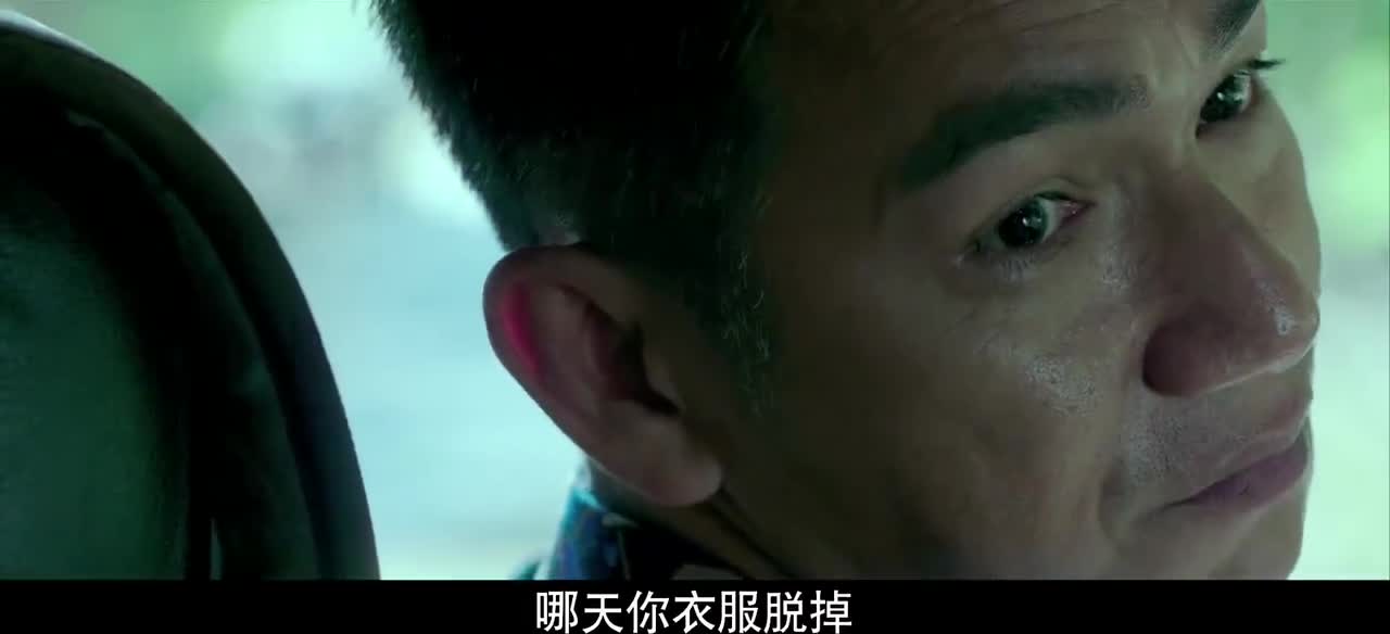 活着再见:胡经买通了监狱长,监狱长让手下找机会除掉周亚迪!