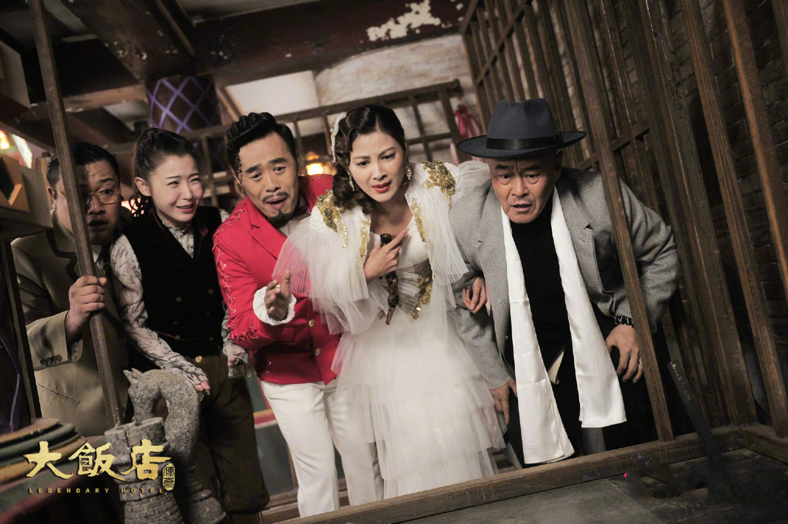 《大饭店传奇》定档,赵本山洪金宝等出演,民国故事,烂剧锁定