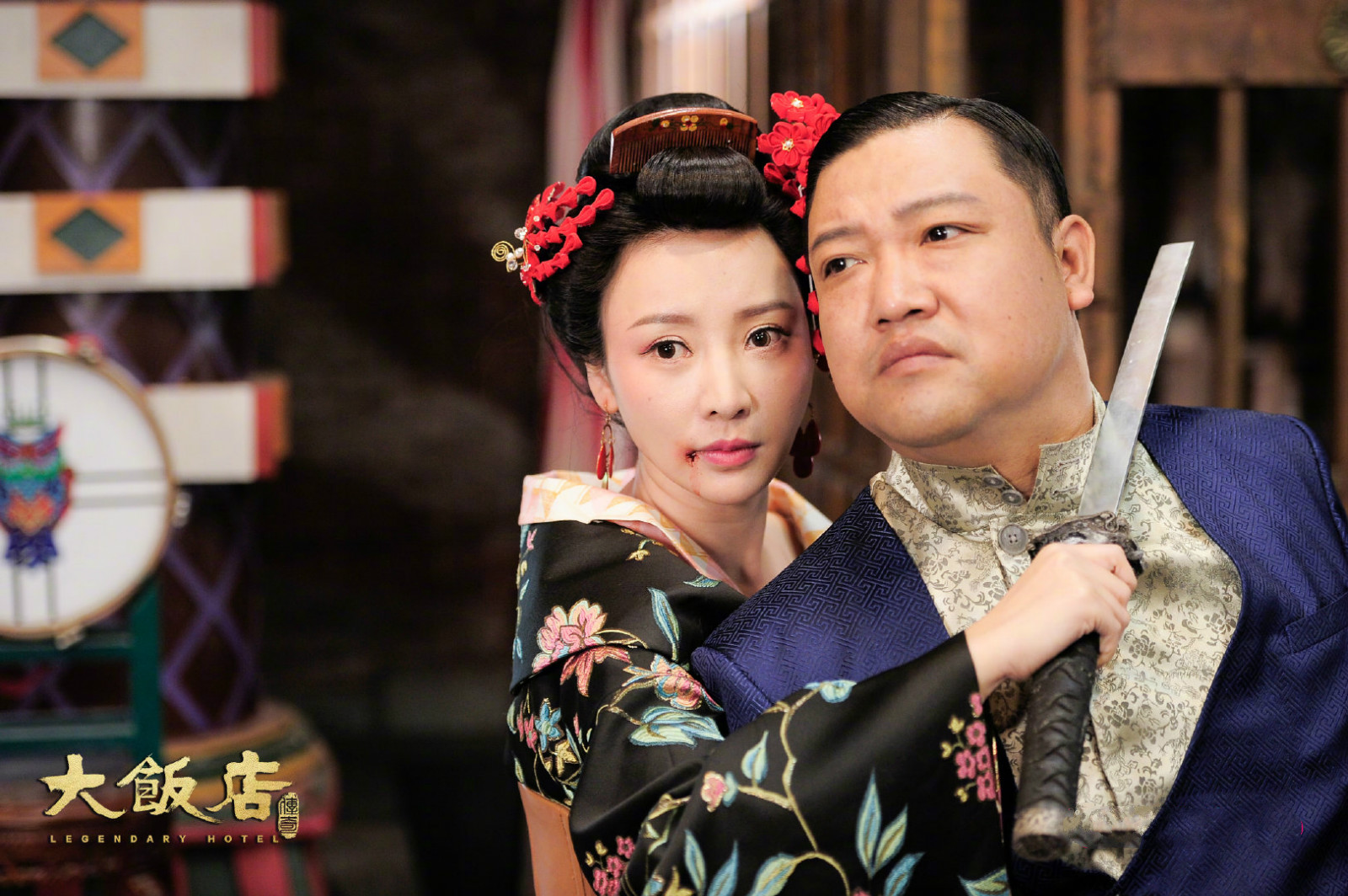 《大饭店传奇》定档,赵本山洪金宝等出演,民国故事,烂剧锁定