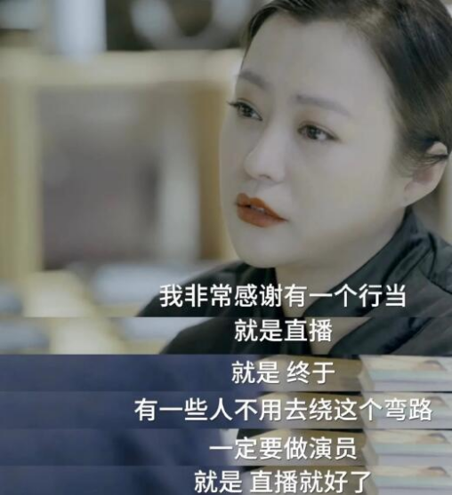 陶虹太有远见!退出张庭夫妇传媒公司股东,直播微商界疑变天?休闲区蓝鸢梦想 - Www.slyday.coM 陶虹太有远见!退出张庭夫妇传媒公司股东,直播微商界疑变天?休闲区蓝鸢梦想 - Www.slyday.coM