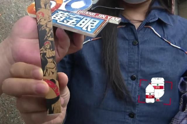 继教科书后又出现了问题文具？妈妈给儿子买笔觉得图案“辣眼睛”休闲区蓝鸢梦想 - Www.slyday.coM