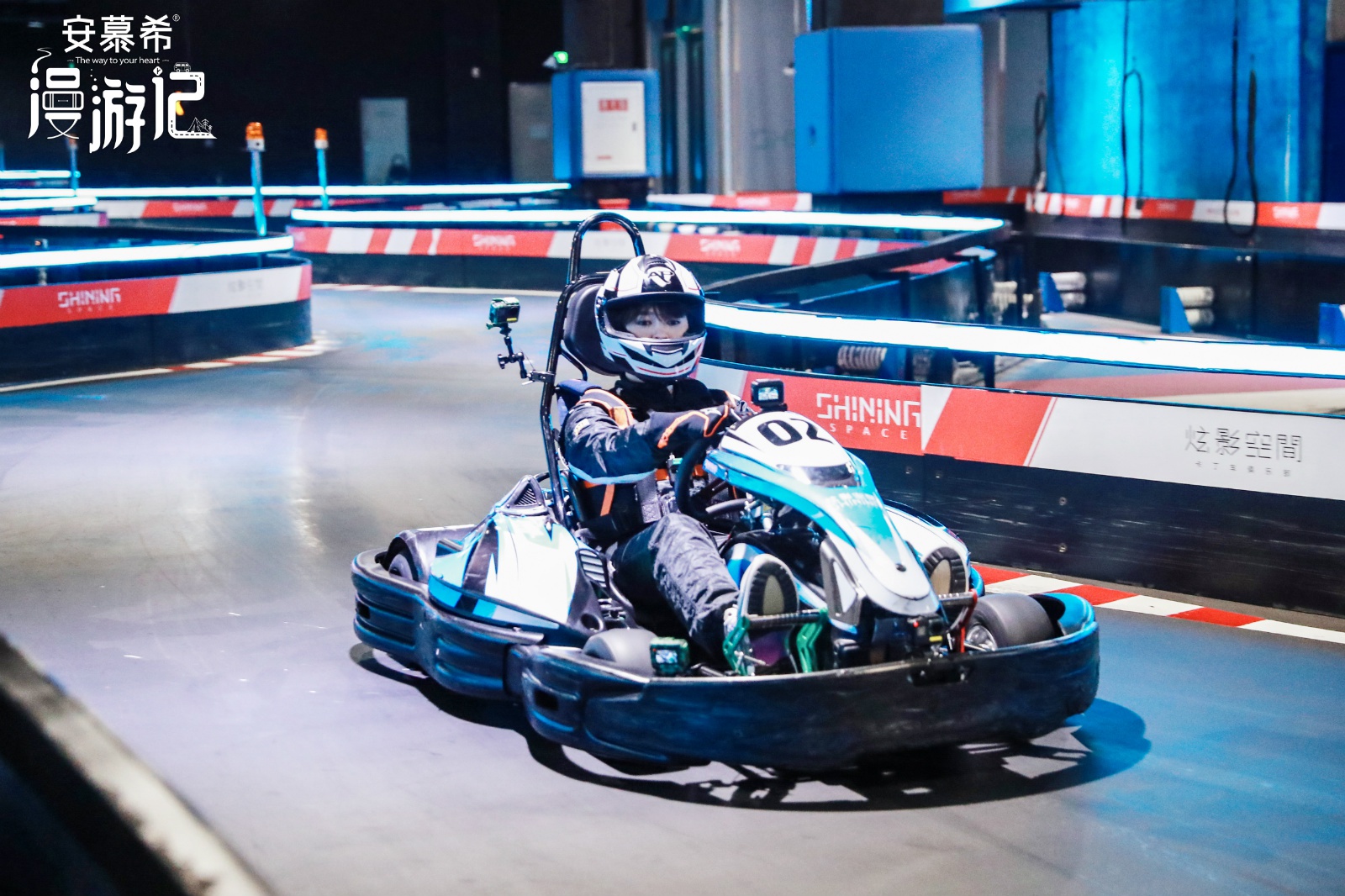 漫游记郭麒麟遭众人围攻钟汉良收获生日祝福