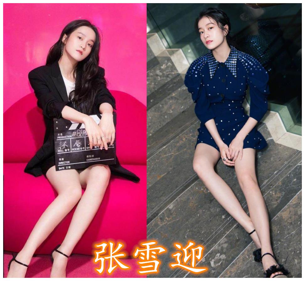 有种"对比"叫坐姿,赵露思邻家女孩,看到蒋依依:哪里像明星?