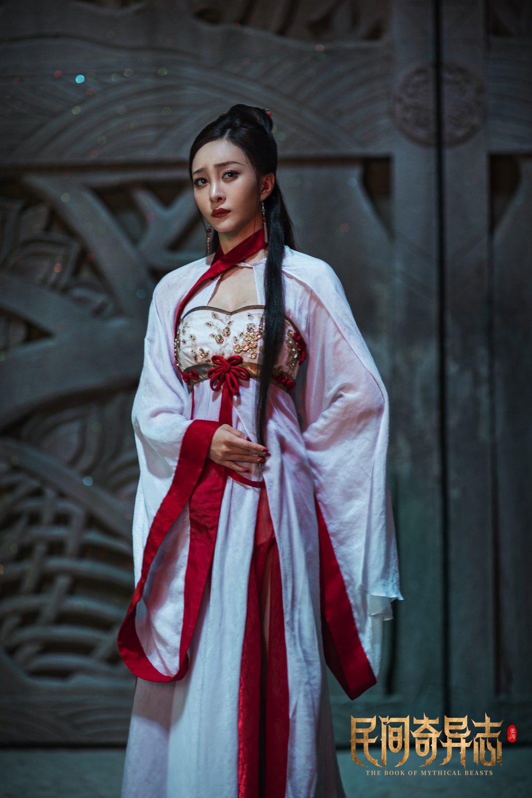 电影《民间奇异志》强势定档4月30日 揭秘民间怪谈秘闻