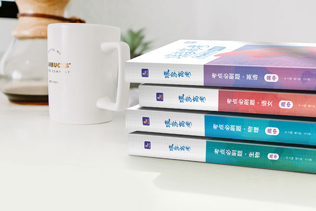 中学生要成为国之栋梁休闲区蓝鸢梦想 - Www.slyday.coM 中学生要成为国之栋梁休闲区蓝鸢梦想 - Www.slyday.coM