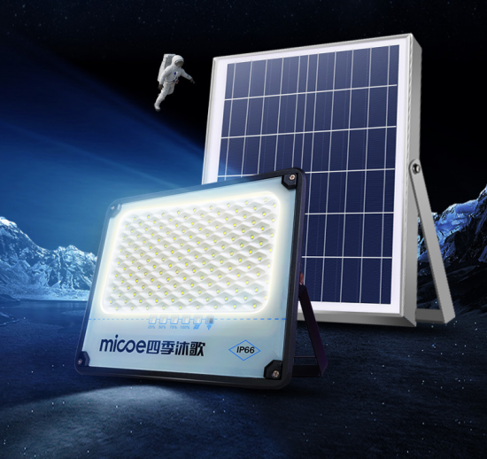 怎么选购太阳板 3728-8d11ca6b537f5f71a7128eff3a791581.png