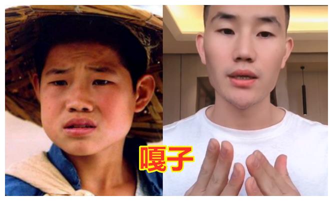 正文       嘎子成网红   相信大家对嘎子这个角色也是知道的,他小