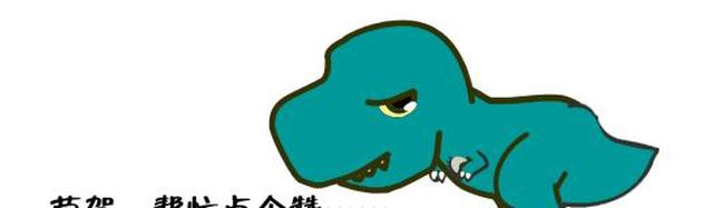 人到中年,为什么不要轻易离婚,还不是因为这3点!休闲区蓝鸢梦想 - Www.slyday.coM 人到中年,为什么不要轻易离婚,还不是因为这3点!休闲区蓝鸢梦想 - Www.slyday.coM