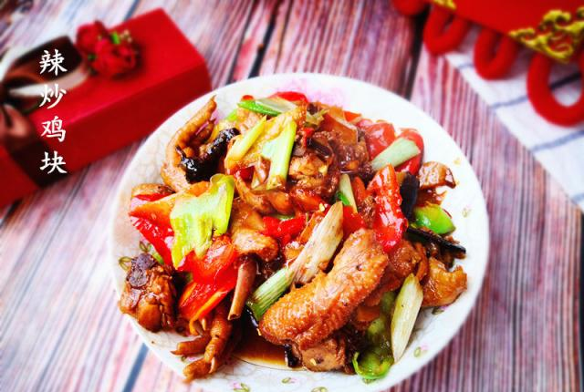 每次回婆婆家都会吃到的菜,鲜辣咸香吃不够,有了它米饭多吃一碗休闲区蓝鸢梦想 - Www.slyday.coM 每次回婆婆家都会吃到的菜,鲜辣咸香吃不够,有了它米饭多吃一碗休闲区蓝鸢梦想 - Www.slyday.coM