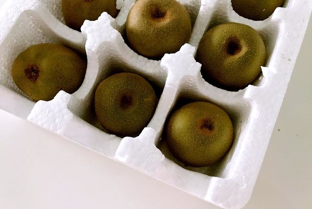 加点苹果和香蕉就能解决的事,你居然等了那么多天休闲区蓝鸢梦想 - Www.slyday.coM 加点苹果和香蕉就能解决的事,你居然等了那么多天休闲区蓝鸢梦想 - Www.slyday.coM