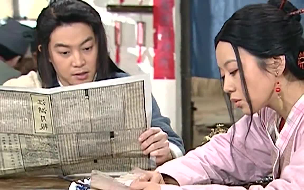 武林外传:白展堂看江湖月报,佟湘玉还给秀才血汗钱!