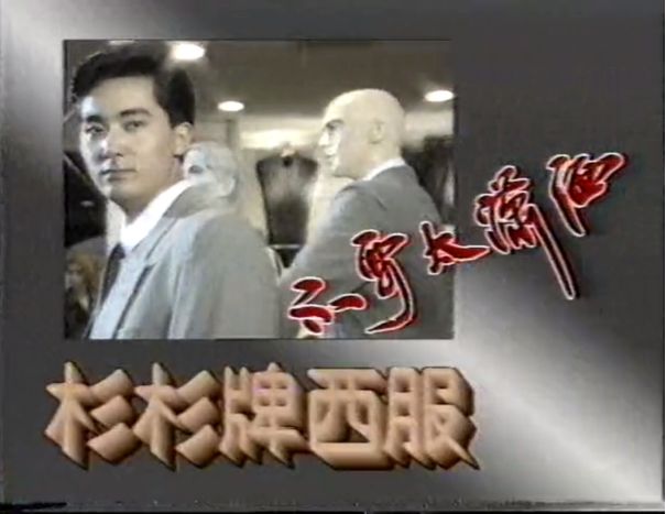 东北首富三振出局！上海新地标“莲花楼”25.2亿沦为法拍房休闲区蓝鸢梦想 - Www.slyday.coM