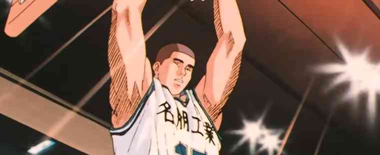 灌篮高手剧情年樱木能否压制森重宽成为神奈川第一中锋