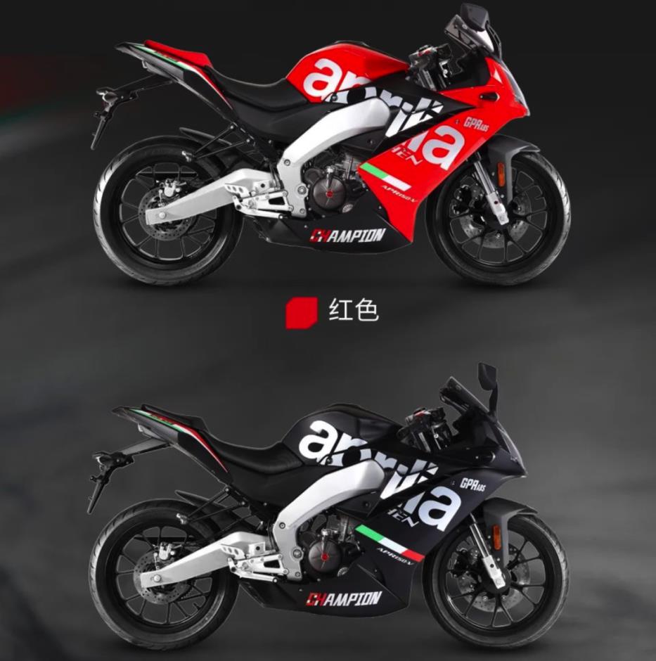 阿普利亚gpr150abs版22980元