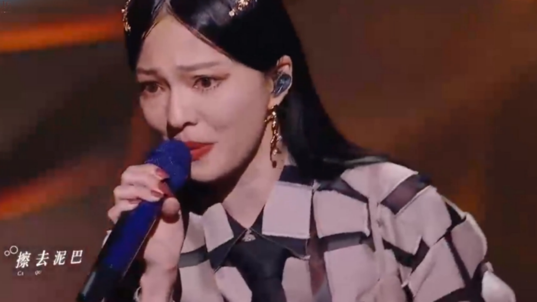 杀疯了千万别让张韶涵再唱网红歌起风了开口就碾压网红