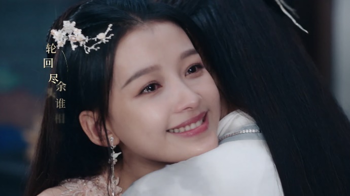 孙怡《今夕何夕》造型百变美艳动人 网友:古装绝了