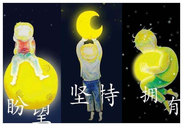 肖战"重操旧业",晒出手绘拿灯笼的小王子,人气再破新纪录