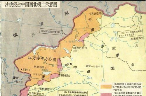 中国外西北:失去50万平方公里领土,回归3700平方公里