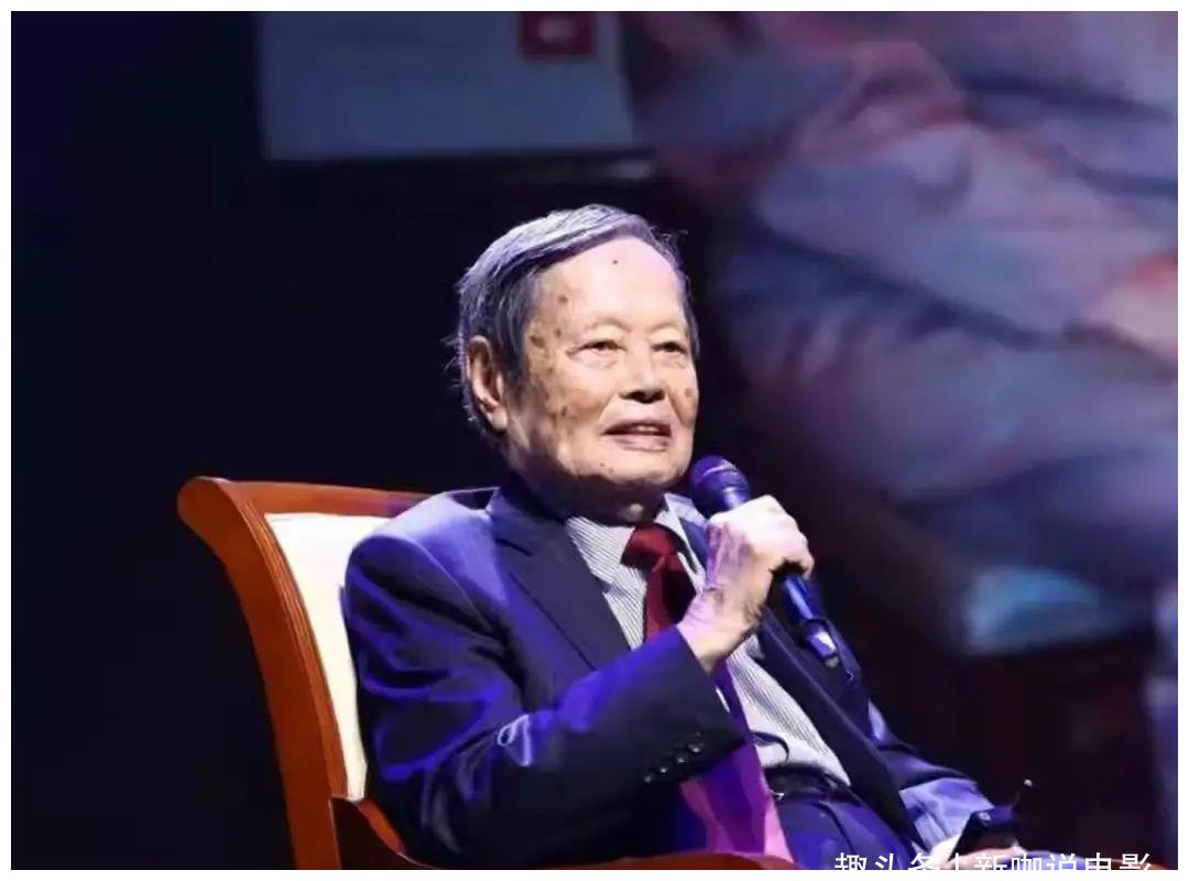 99岁杨振宁"豪宅"曝光,千元冰箱客厅狭窄,打脸了多少"明星"