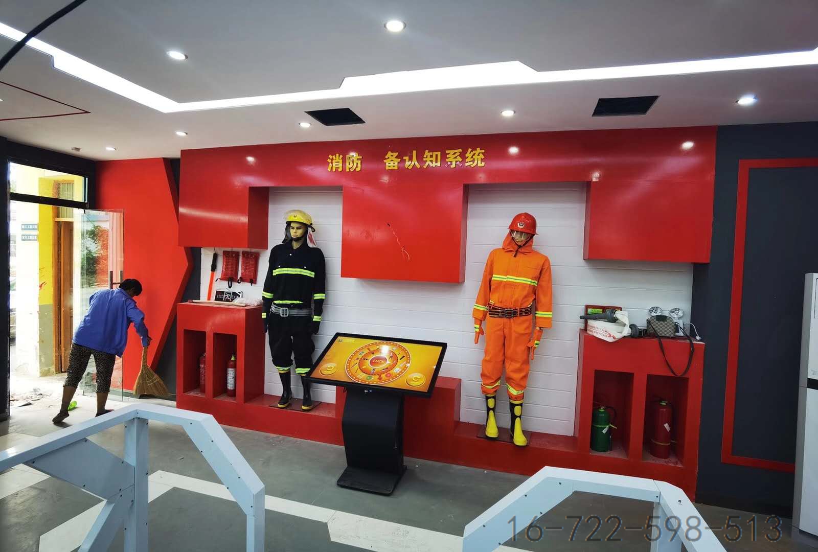 消防安全体验馆_消防科普教育整馆开展方案-定位的重要性