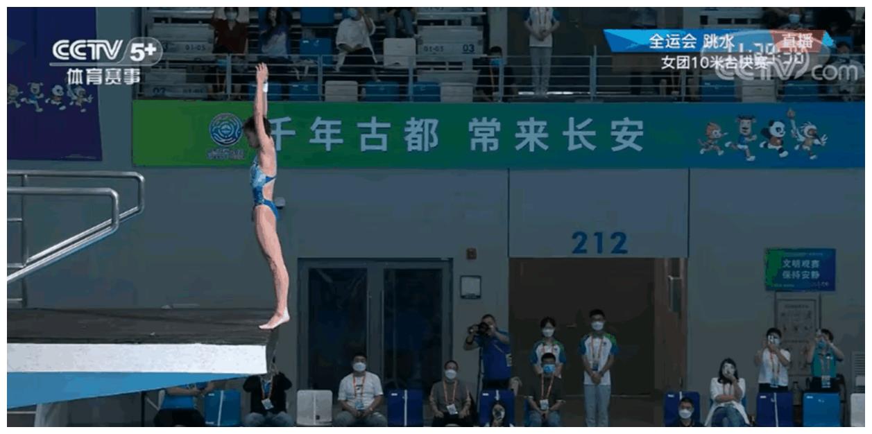 全运会10米台神仙打架,全红婵失误仍获最高分,一优势前无古人休闲区蓝鸢梦想 - Www.slyday.coM 全运会10米台神仙打架,全红婵失误仍获最高分,一优势前无古人休闲区蓝鸢梦想 - Www.slyday.coM