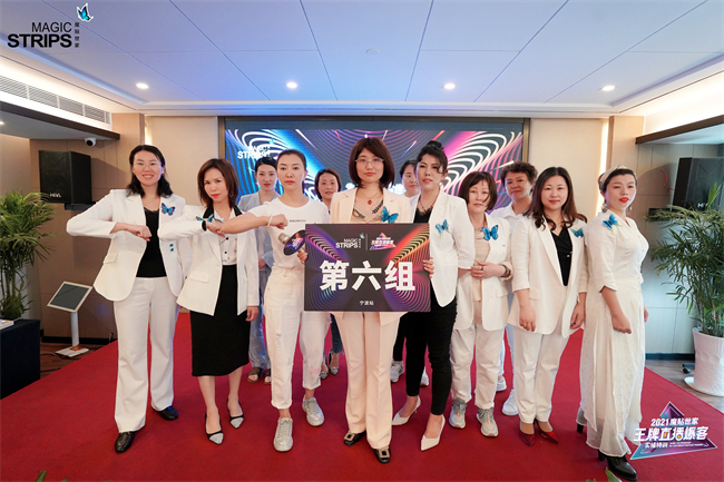 久航康品疑涉嫌传销：融和堂换壳重生成徽真堂？