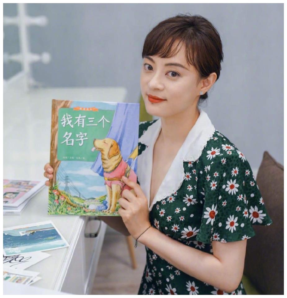 孙俪剧本看了3个月了，这次的戏有多“大”？__财经头条