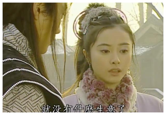 女主爱男主却有了男二的孩子,最后她离开了他们|云飞扬|傅玉书|古装剧