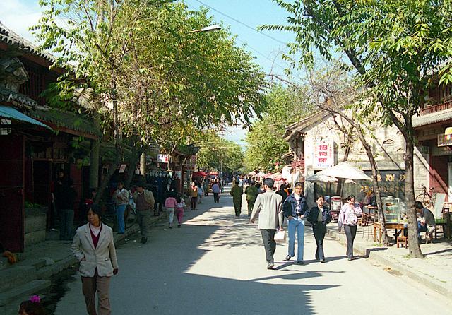 云南大理1997年原始风貌的古城复兴路